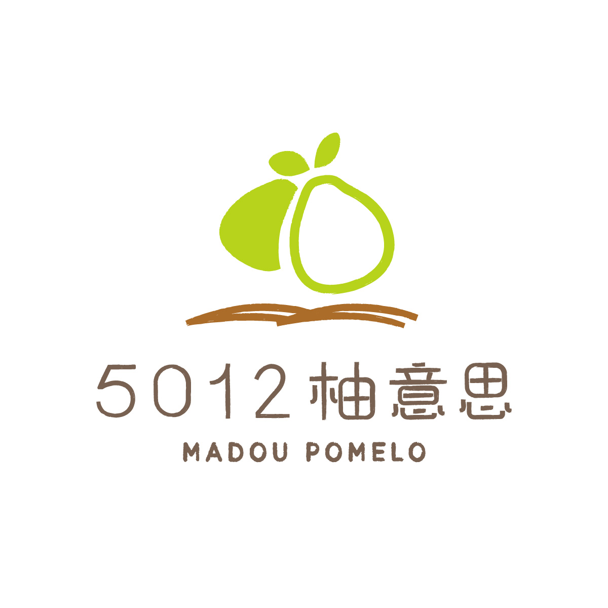 5012柚意思