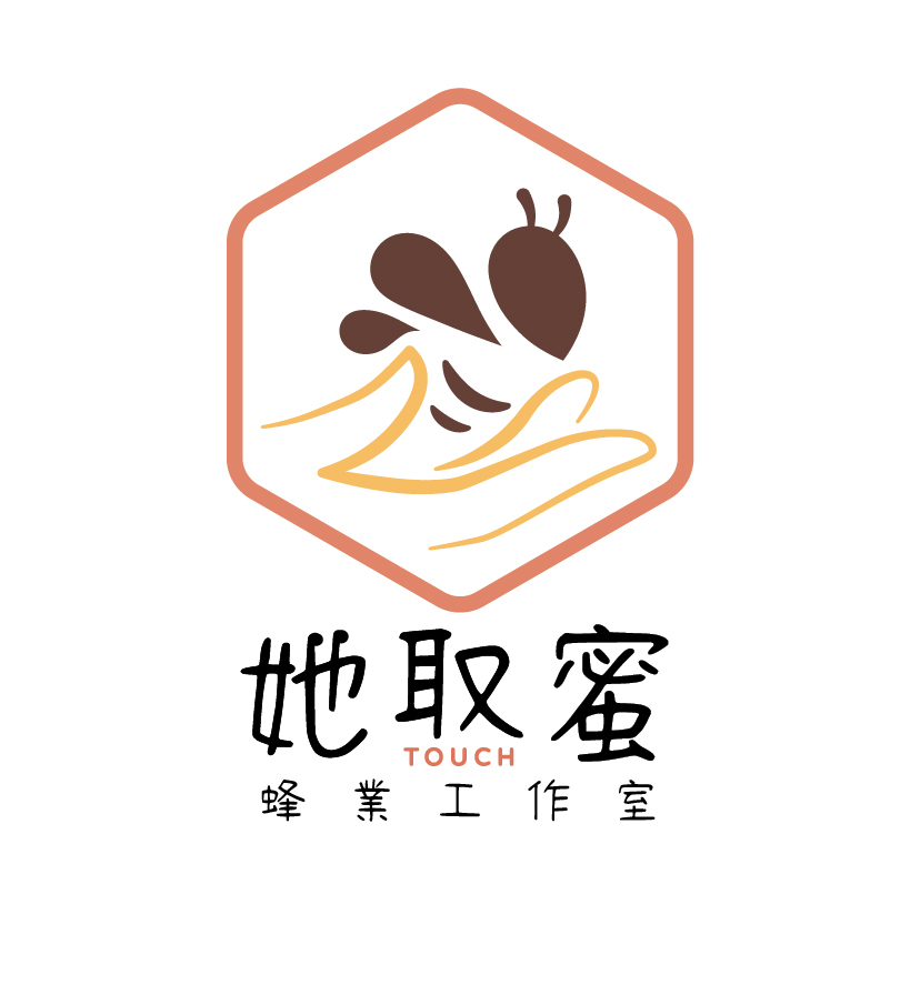 Touch蜜 她取蜜 蜂業工作室
