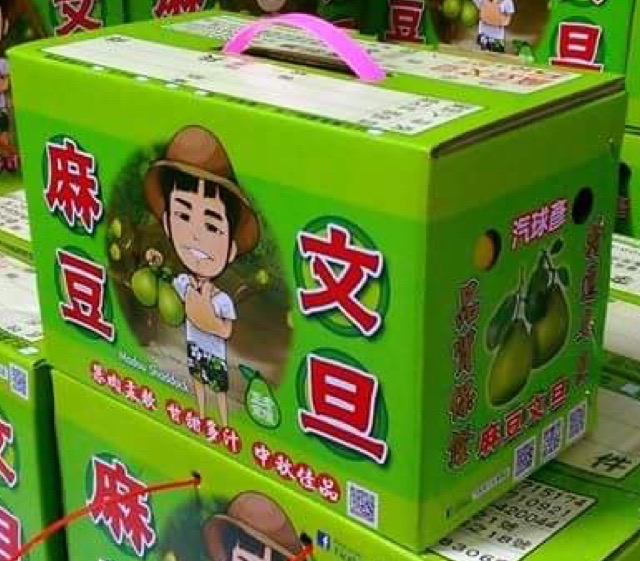 圖片